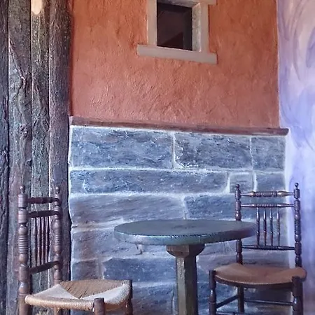 Rural La Rosa De Tiempos 酒店